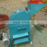 Hot Sell Electric Grain Crusher