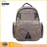 2016 Fashion School Nylon Backpack Laptop