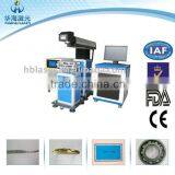 100W Metal Laser Engraving Machine