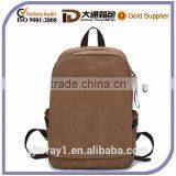 Latest Design Naylon Back High School Shoulder Backpack Bags For Fashion Teenagers thumbnail-1