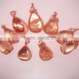 Crafts Made With Jade Sleeping Beauty Turquoise thumbnail-1