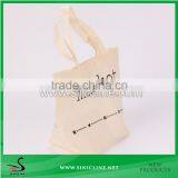 Sinicline Customized Small Non-woven Bag for Gift Packing thumbnail-2