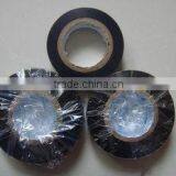 Pvc Self Adhesive Film Tape for Electrical thumbnail-2