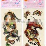 Tatto Sticker thumbnail-1