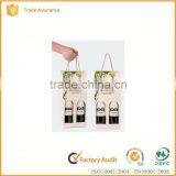 Fancy Design Luxury Folding Box Wine Bottle Packaging Cardboard Paper Wine Packaging Box Paper Gift Box Packaging Supplier's Choice