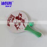 Baby Tennis Racket,price Beach Tennis Racket,good Tennis Beach Racket thumbnail-6