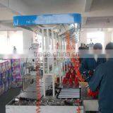 Zhejiang Wenxin Mechanical & Electrical Co., Ltd. company overview - view 2 thumbnail