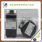 Reagent Grade Single Walled Carbon Nanotubes