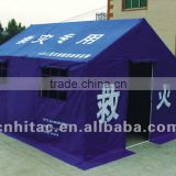 UV Resistant Earthquake Relief Tent