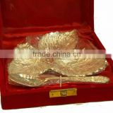 Silver Small Leaf with Spoon Gift Set