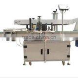 Automatic Adhesive Label machine, double sides adhesive labeling machine