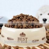 Small domesticated dogs dry food production machine