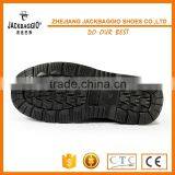 Factory New Fashion Steel Toe Safety Shoe Specifications thumbnail-5