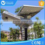 30W Light Time and Motion Sensor Controlled All in One Solar Street Light With 65W Solar Panel thumbnail-4
