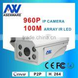 100m Infrared Distance 960P Waterproof Cmos Bullet IP Camera Security