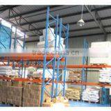 Chengdu XHHC Biotechnology Co., Ltd. company overview - view 3 thumbnail