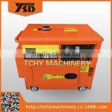 KDE8600T3 6.5KVA Silent Electric With ATS Best Diesel Generator for Sale