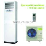 18000BTU ECO R410 High Efficient Floor Standing Air Conditioner thumbnail-1