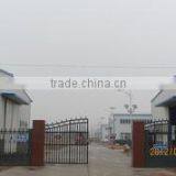 Jiaozuo Ruifulai Reflective Material Co., Ltd. company overview - view 1 thumbnail