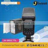 JINNET RUIBO Professional E-TTL Camcorder Flash Light for Photography