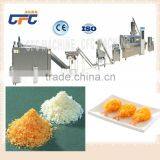 Hoat Sale Bread Crumb Grinder Making Machine