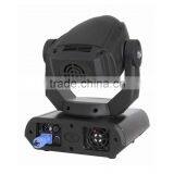 60w Moving Head LED Spot-Q5 thumbnail-2