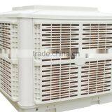 JW-18 Air Cooler Industrial Air Conditioner for Workshop and Agriculture thumbnail-2