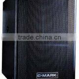 18'' K18 Network Professional Active Speaker