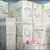 Shenzhen Robot Tech Co., Ltd. company overview - view 3 thumbnail