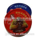Recyclable Feature Tin Can Tin Case Decorative Customer Metal Biscuit Packaging Tin Box