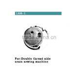 168-1 Shuttle Hook/sewing Machine Spare Parts