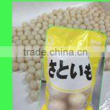 China Popular Frozen Taro thumbnail-1