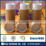 Eco-friendly Printed Paper Tubes Cigarette Paper Tube Paper Tube With Custom Printed thumbnail-6