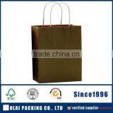 Hot Sale Kraft Paper Bags for Charcoal thumbnail-1
