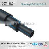 Buried HDPE Pipe Water Pipe and Fitting 1.6MPa Manufacturer thumbnail-1