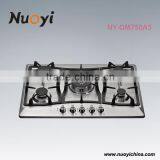 Cooking Equipment 201 Stainless Steel Gas Hobs 5 Burner Cooking Range