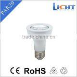 LED Light PAR20 8W 640lm COB LED Spotlight