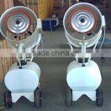 Water Ventilator Industrial Humidifier