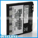 BS6X 1390mAh 3.7V Rechargerable Mobile Phone Battery for Motorola XT800 thumbnail-6