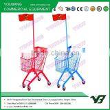 Children Trolley A Style thumbnail-1