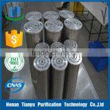 DEC Turbine Filter China Supplier DP201EA03V/-F
