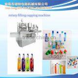 GFX-2 Rotary Filling and Cap-screwing Equipment