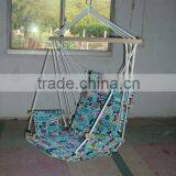 Baby swing chair