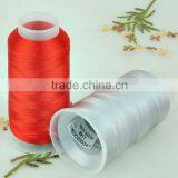 Bulk Rayon Embroidery Thread Wholesale