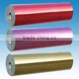 Kunlun---automatic Jumbo Roll Film (stretch Film) Cutting Machine thumbnail-6