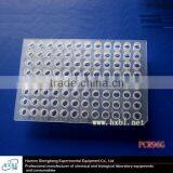 96-Well PCR Plate thumbnail-1