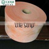 Factory: 300g, 400g High Polymer Polyethylene Polypropylene Waterproof Membrane thumbnail-3