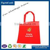 Promotional Newly Nonwoven Drawstring Fabric Bag thumbnail-3