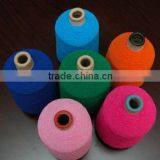 Dyed Rubber Yarn (80# 90# 100# 110# 120#)