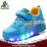 SUMMER sneakers led